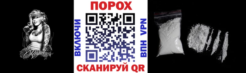 АМФ 98%  цена   Кудымкар 