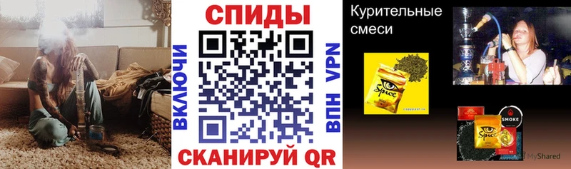 Бутират жидкий экстази Кудымкар
