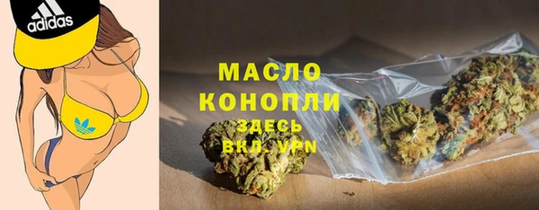 хмурый Балабаново