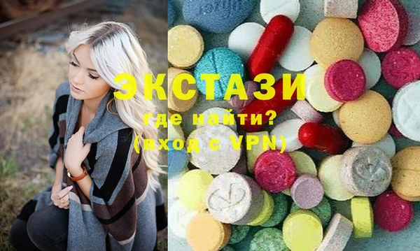 хмурый Балабаново