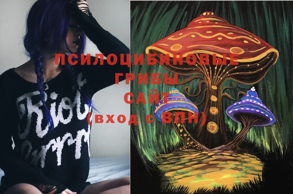MDMA Баксан