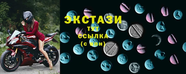 хмурый Балабаново