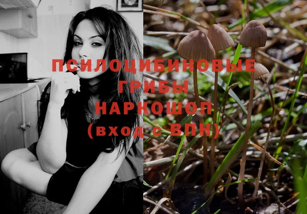 героин Балахна