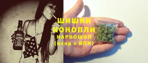 героин Балахна