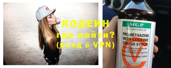 хмурый Балабаново