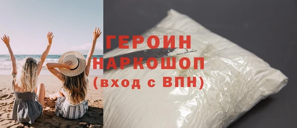 MDMA Баксан