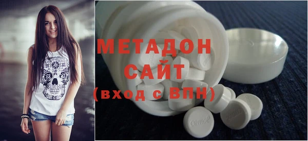 героин Балахна