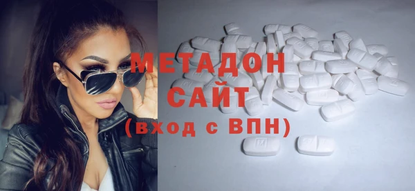 MDMA Баксан
