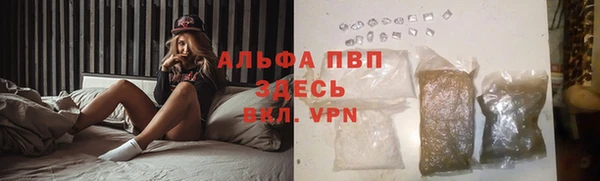 хмурый Балабаново