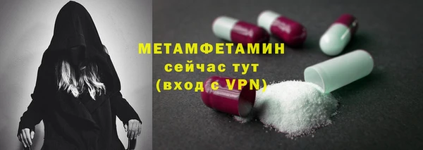 хмурый Балабаново