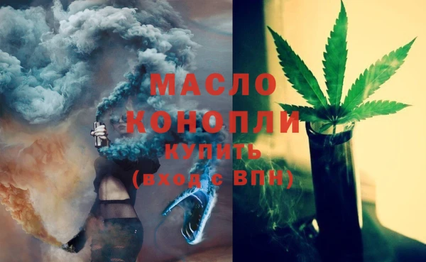 хмурый Балабаново