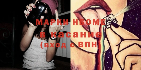 MDMA Баксан