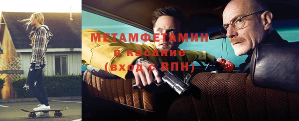 хмурый Балабаново