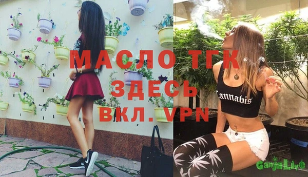 MDMA Баксан