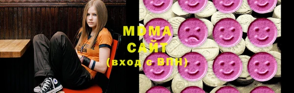 героин Балахна