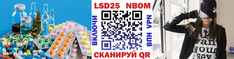 ЛСД экстази ecstasy  дарнет шоп  мега   Кудымкар 