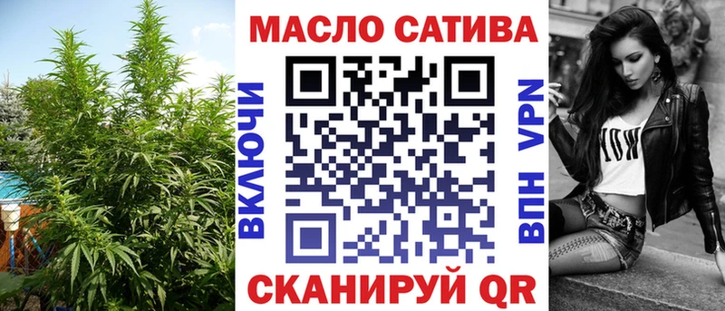 Дистиллят ТГК вейп с тгк  где купить   Кудымкар 