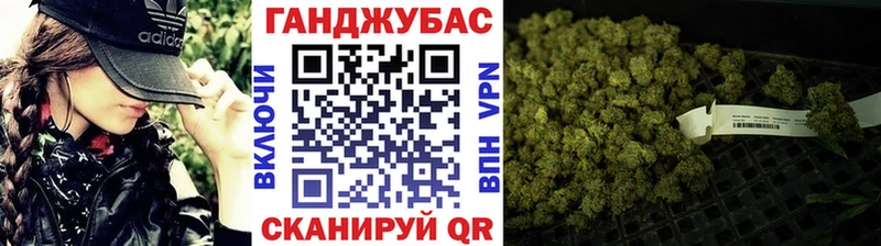 Марихуана MAZAR  Кудымкар 